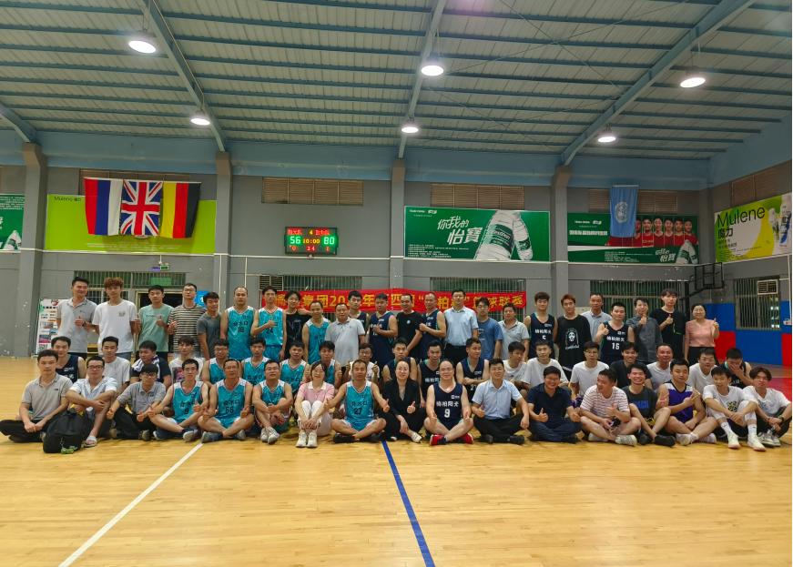 企業微信截圖_17187791551120.png